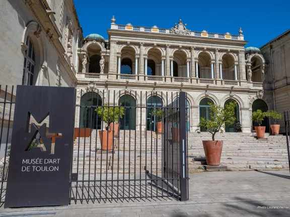 Médiathèque du Musée d'Art de Toulon