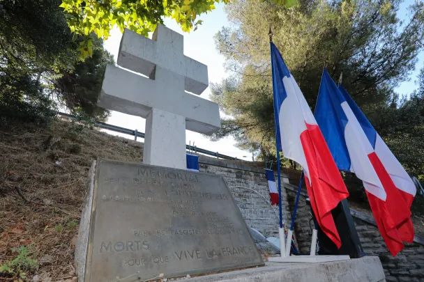 Photo du mémorial de la déportation et de l'internement