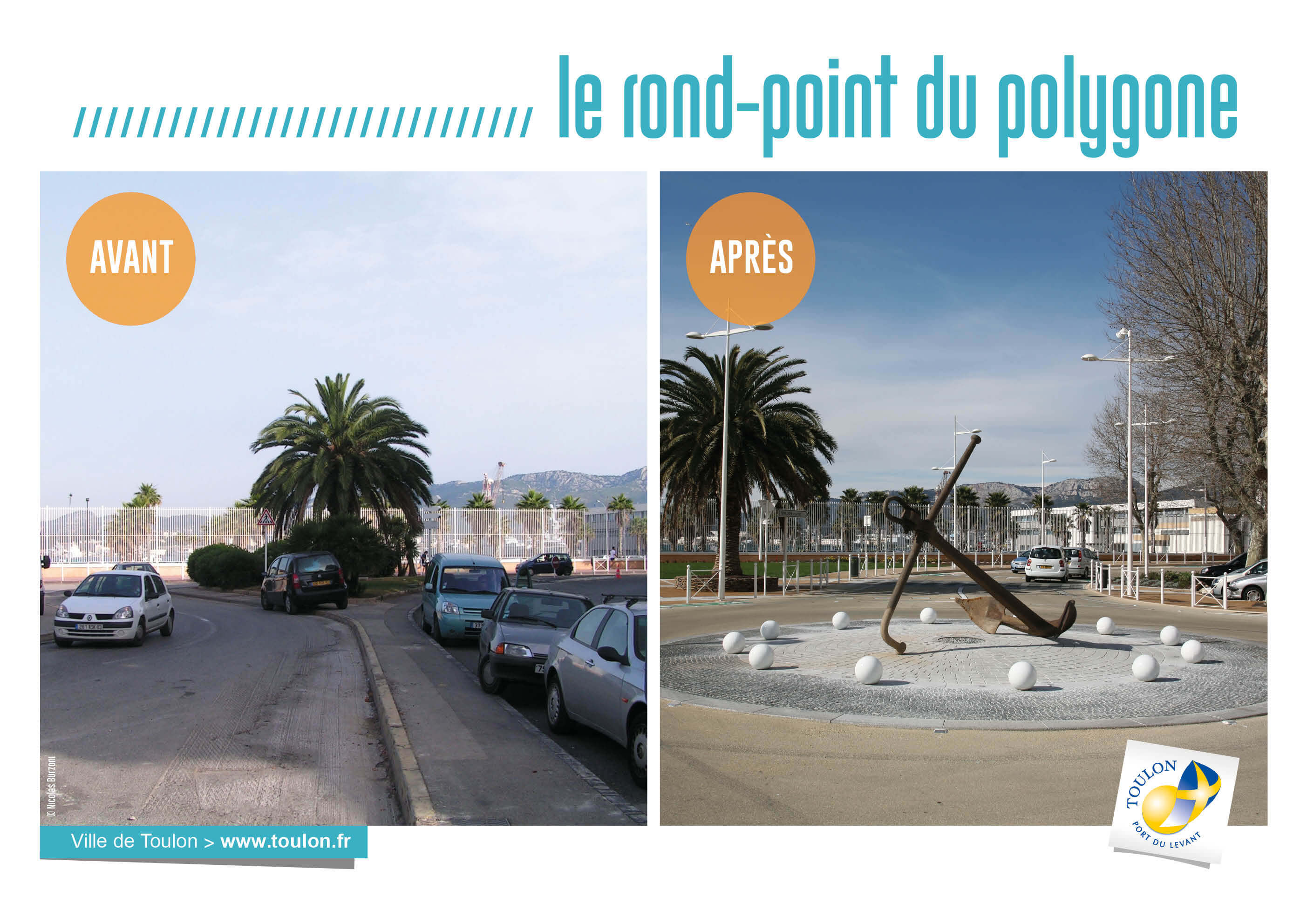 Le rond-point du polygone