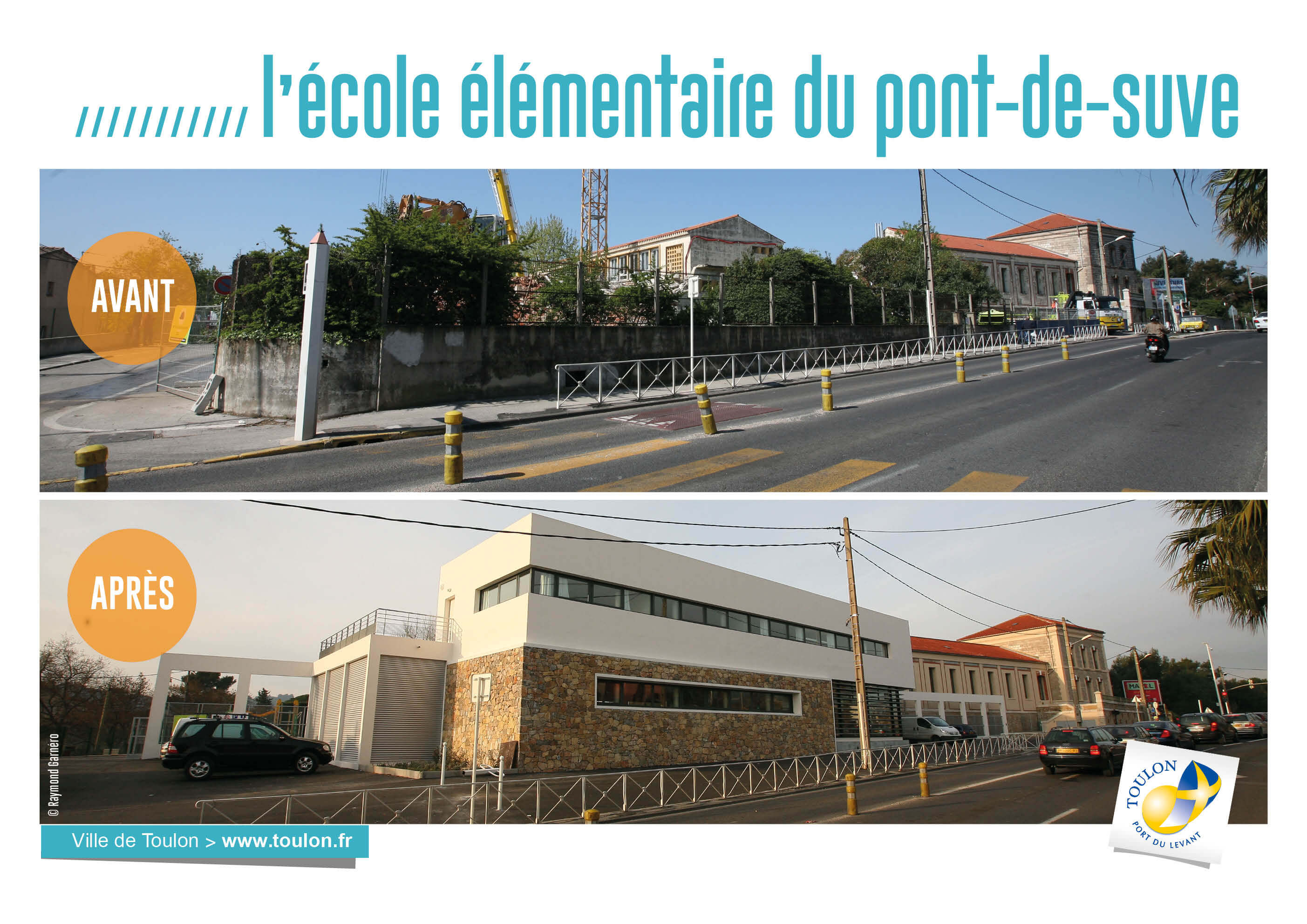 L’école élémentaire du pont de suve